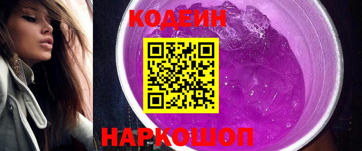 НБОМе Изобильный