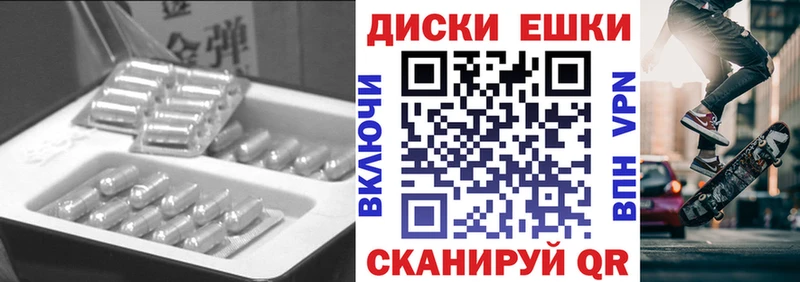где найти наркотики  мега ONION  мориарти какой сайт  Изобильный  ЭКСТАЗИ VHQ 