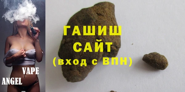 меф VHQ Алексеевка