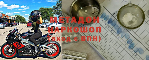 МДПВ Алзамай
