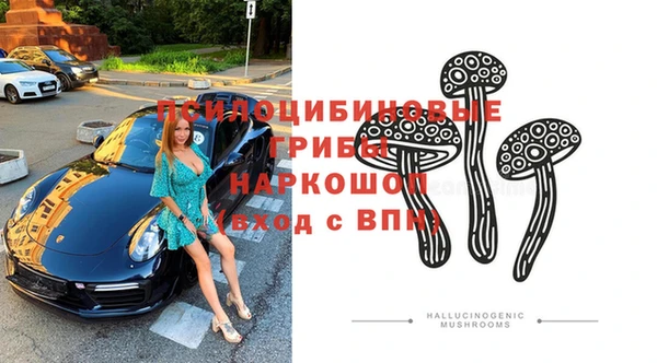меф VHQ Алексеевка