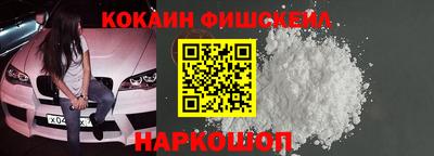 apvp Краснокаменск