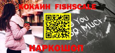 apvp Краснокаменск