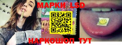 дживик Краснодар