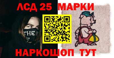 дживик Краснодар