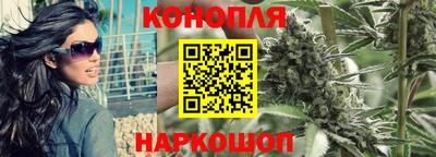 дживик Краснодар