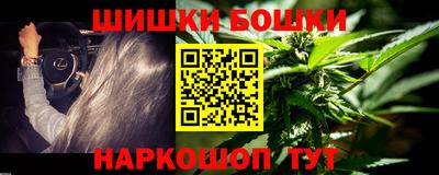 дживик Краснодар