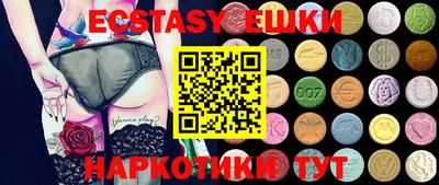 apvp Краснокаменск
