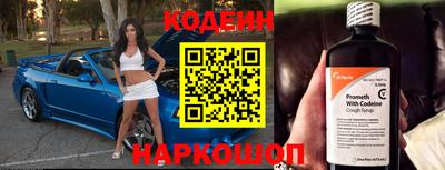 apvp Краснокаменск