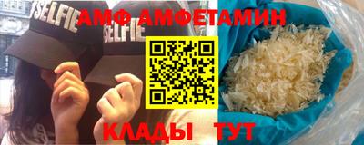 apvp Краснокаменск