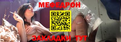 apvp Краснокаменск