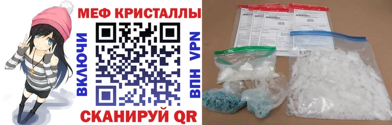 МЕФ  Изобильный
