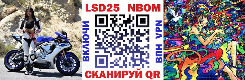 сколько стоит  blacksprut онион  Наркотические марки 1,5мг  Изобильный 