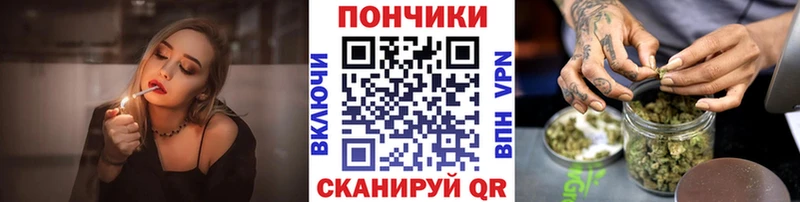 Марихуана тримм  дарнет шоп  Изобильный 