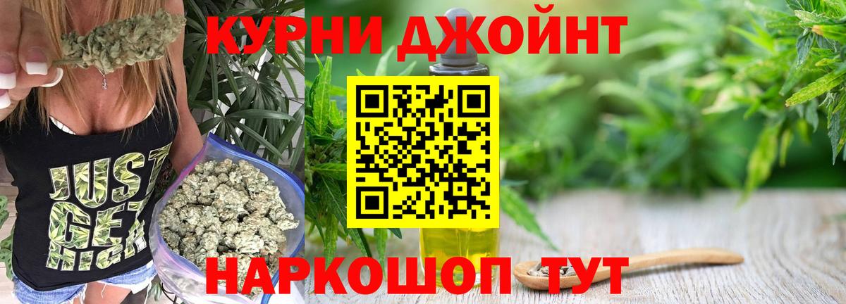 Конопля VHQ Изобильный